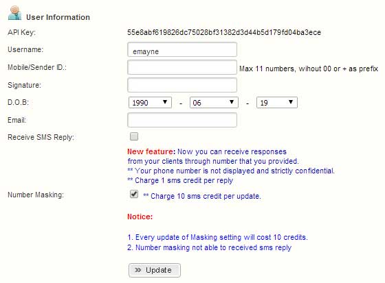 One Way SMS Shortcode