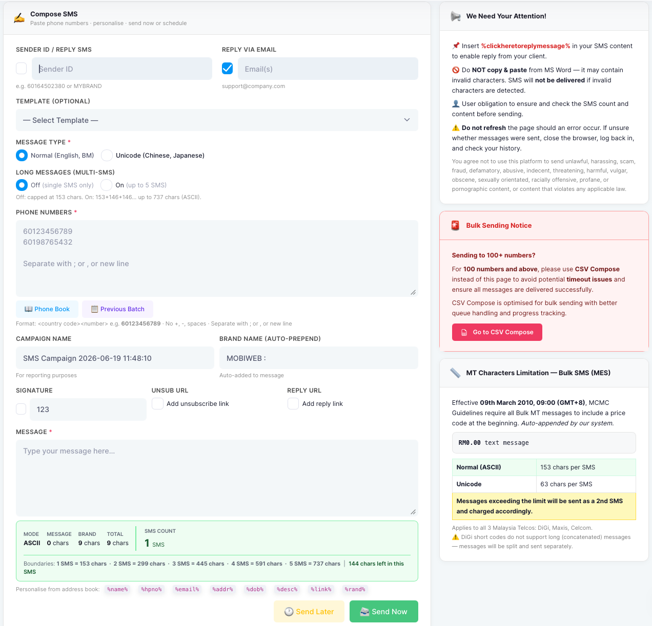 The iSMS Compose SMS form, with fields for sender ID, reply via email, template, message type, long messages, phone numbers, campaign and brand name, the message box, a live SMS counter, and Send Now / Send Later buttons.